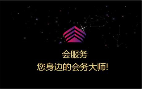 成都微商城開(kāi)發(fā)